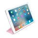 Чохол Apple Smart Cover Case Light Pink (MM2F2ZM/A) для iPad Pro 9.7 345 фото 3