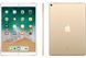 Планшет Apple iPad Pro 10.5 Wi-Fi 256GB Gold (MPF12) 1087 фото 2