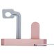 Алюминиевая док-станция COTEetCI Base5 Dock Stand (CS2095-MRG) розовая для iPhone и Apple Watch 1905 фото 3