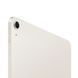 Apple iPad Air 11'' M4 2026 Wi-Fi 1TB Starlight (MH3J4)