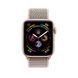 Apple Watch Series 4 (GPS) 44mm Gold Aluminum Case with Pink Sand Sport Loop (MU6G2) 2056 фото 2