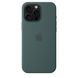 Чехол Apple iPhone 16 Pro Silicone Case with MagSafe - Lake Green (MYYR3)