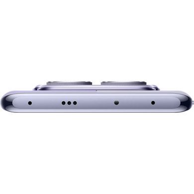 Смартфон Xiaomi Redmi Note 14 Pro 5G 8/256GB Lavender Purple Global Version
