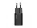 Мережевий зарядний пристрій Baseus Super Silicone PD Charger 20W (1Type-C) Black (CCSUP-B01) 3898 фото 2