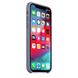 Чохол силіконовий Apple iPhone XS Silicone Case (MTFC2) Lavender Gray
