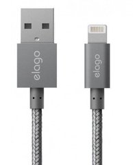 USB Кабель Elago Aluminum для iPhone, iPad (Grey)