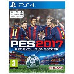 Гра Pro Evolution Soccer 2017 (PES 2017) для Sony PS 4 (RUS) 1033 фото