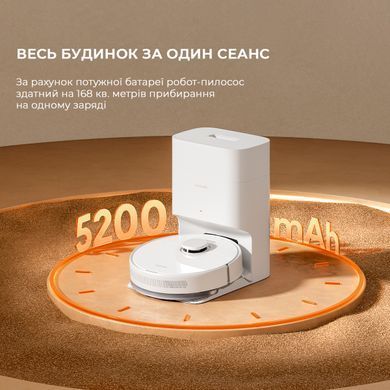 Робот-пилосос Dreame D10 Plus Gen 2 (RLD32GD)