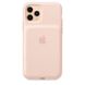 Чехол Apple Smart Battery Case with Wireless Charging для iPhone 11 Pro Max Pink Sand (MWVR2) 3667 фото 5