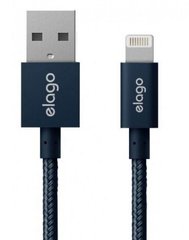 USB Кабель Elago Aluminum для iPhone, iPad (Blue) 1548 фото