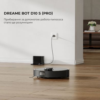 Робот-пылесос Dreame D10S Pro Black (RLS6A)