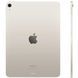 Apple iPad Air 11'' M4 2026 Wi-Fi + Cellular 128GB Starlight (MH7A4)