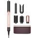 Мультистайлер-фен Dyson Airwrap Coanda 2x HS09 Multi-styler & Dryer Straight to Wavy Ceramic Pink/Rose Gold (598757-01) EU 111324 фото 1