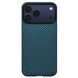 Чехол Pitaka Ultra-Slim Case with PitaTap for iPhone 17 Pro Max - 1500D Black/Blue [Twill] (KI1706BPM)