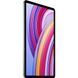 Планшет Xiaomi Redmi Pad Pro 8/256GB Ocean Blue (VHU4719EU) Global Version