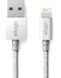 USB Кабель Elago Aluminum для iPhone, iPad (White)