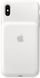 Чoхол Apple Smart Battery Case (MRXQ2) для iPhone XS Max (White) 2207 фото 1