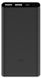 Зовнішній акумулятор Xiaomi Mi Power Bank 2 10000mAh (Black) 940 фото 2
