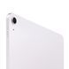 Apple iPad Air 13'' M4 2026 Wi-Fi 128GB Purple (MH5T4)