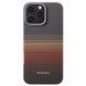 Чохол Pitaka Tactile Woven Case for iPhone 16 Pro Max - Sunset (KI1601SUM)