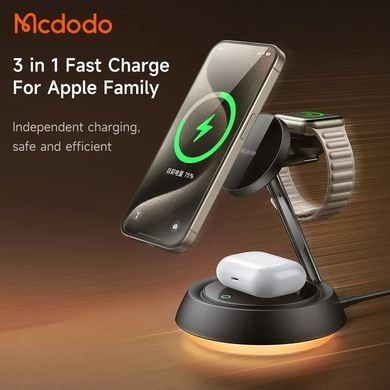Беспроводное зарядное устройство Mcdodo [CH-4952] Magnetic Charging Stand with Night Light 3in1 Series Black 20205 фото