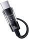 Кабель Baseus Gem Fast-Charging Data Cable Type-C to Type-C 100W 1m Black (P10373000111-00) 20033 фото 3