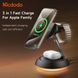 Беспроводное зарядное устройство Mcdodo [CH-4952] Magnetic Charging Stand with Night Light 3in1 Series Black 20205 фото 2