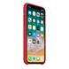 Силиконовый чехол Apple для iPhone X PRODUCT (RED) (MQT52)  1287 фото 2