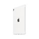 Чехол Apple Silicone Case White (MM202ZM/A) для iPad Pro 9.7 353 фото 5