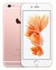 Apple iPhone 6S 128Gb Rose Gold 45 фото 1