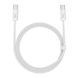 Кабель Baseus Dynamic Series Fast Charging Data Cable Type-C to Type-C 100W 1m White (CALD000202) 20035 фото 1