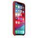 Чохол силіконовий Apple iPhone XS Silicone Case (MRWC2) Red