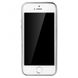 Чохол Baseus Shining Silver для iPhone 5/5s/SE   816 фото 2