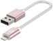 Lab.C USB кабель для iPhone, iPad (0.15 m) Rose Gold 1720 фото 1