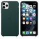 Чохол шкіряний Apple Leather Case для iPhone 11 Pro Forest Green (MX0C2) 3640 фото 6