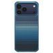 Чехол Pitaka Aramid ProGuard Case for iPhone 17 Pro Max - Moonrise (KI1703MGPM)