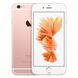 Apple iPhone 6S 64Gb Rose Gold 46 фото 1
