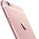 Apple iPhone 6S 64Gb Rose Gold 46 фото 6