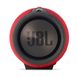 Влагозащищённая Bluetooth колонка JBL Xtreme Red 651 фото 5