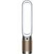 Очищувач повітря Dyson Purifier Cool PC2 De-NOx [TP12] - White/Gold (546519-01) 111331 фото 1