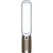 Очищувач повітря Dyson Purifier Cool PC2 De-NOx [TP12] - White/Gold (546519-01) 111331 фото 7