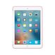 Чохол Apple Silicone Case Light Pink (MM242ZM/A) для iPad Pro 9.7 357 фото 3