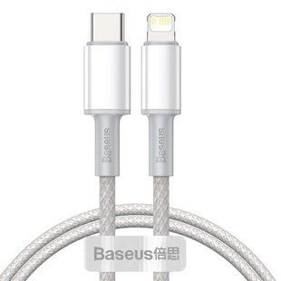 Кабель Lightning Baseus Type-C to Lightning PD 20W 2M High Density Braided White (CATLGD-A02) 01152 фото
