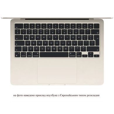 MacBook Air 15" M5/10CPU/10GPU/32GB/512GB Starlight 2026 (Z1LT000RE)