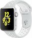 Ремешок Nike+ Apple Watch 42/44mm Pure Platinum/White Nike Sport Band (High Copy) 2314 фото 1