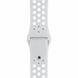 Ремінець Nike+ Apple Watch 42/44mm Pure Platinum/White Nike Sport Band (High Copy) 2314 фото 2