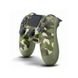 Геймпад Sony Playstation DualShock 4 V2 Green Camouflage 1045 фото 1