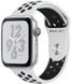 Ремінець Nike+ Apple Watch 42/44mm Pure Platinum/Black Nike Sport Band (High Copy) 2315 фото 1