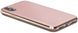 Чехол Moshi iGlaze Ultra Slim Snap On Case Taupe Pink (99MO101301) для iPhone X 1561 фото 3