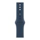 Ремешок Apple Sport Band Abyss Blue для Apple Watch 45/44/42mm (MKUW3) 40008 фото 1